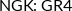 Cross